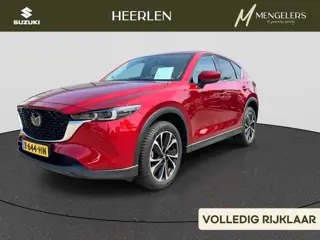 Mazda CX-5 2.0 e-SkyActiv-G M Hybrid 165 Exclusive-Line | Rijklaar | 1ste eigenaar | Volledig Dealer