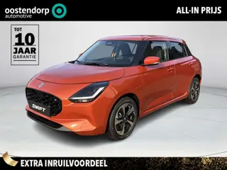 Suzuki Swift 1.2 Style Smart Hybrid **NIEUWE AUTO/ MODELJAAR 2026/ DIRECT LEVERBAAR