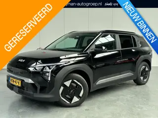 Kia EV3 Plus 81.4 kWh