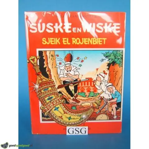 Sjeik El Rojenbiet nr. 90-02