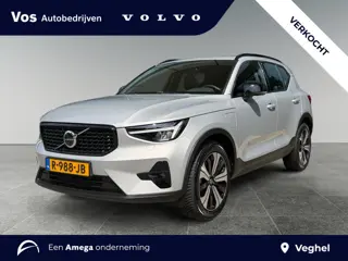 Volvo XC40 1.5 T5 Ultimate Dark | Full option! | Trekhaak