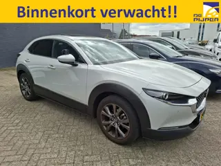 Mazda CX-30 2.0 e-SkyActiv-X M Hybrid Exclusive-line,186 PK ORGINEEL NEDERLANDSE AUTO , BOEKJES,NAP 