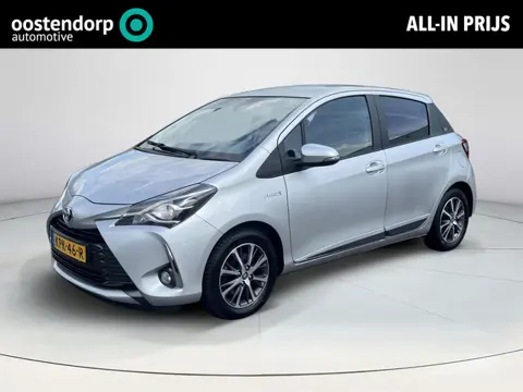 Toyota Yaris 1.5 Hybrid Y20 | Navigatie | Achteruitrijcamera | Cruise control
