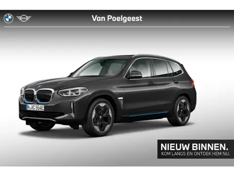 BMW iX3 High Executive