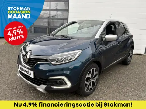 Renault Captur 1.3 TCe 150 PK Intens | Automaat | Trekhaak | Sensoren rondom | Camera | Dode hoek se