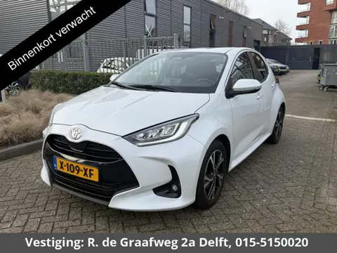 Toyota Yaris 1.5 Hybrid 115 First Edition | Rijklaar prijs | Adaptieve Cruise Control | Achteruitrij