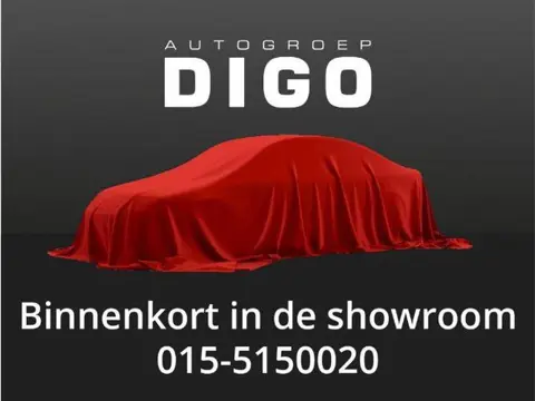 Toyota Corolla Hybrid 140 Business Sport | Stuur-& Stoelverwarming | Navigatie | Adapt.Cruise contro