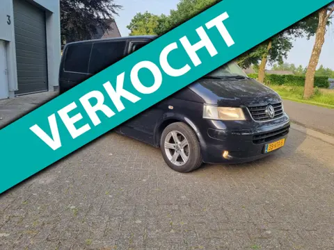 Volkswagen Transporter GEZOCHT GEVRAAGD ALLE CADDY LT TRANSPORTER T2 T3 T4 T5