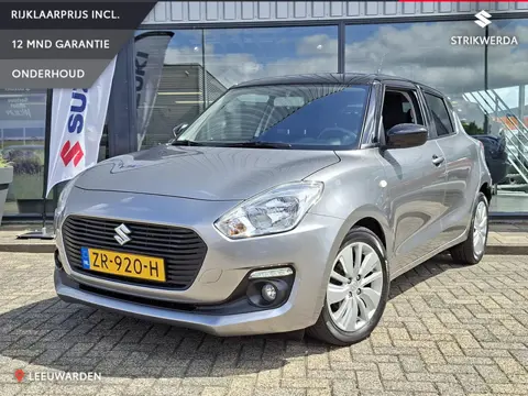 Suzuki Swift 1.2 Select Apple CarPlay/ Android Auto