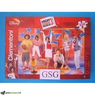 High school musical 3 senior year 350 st nr. 30079