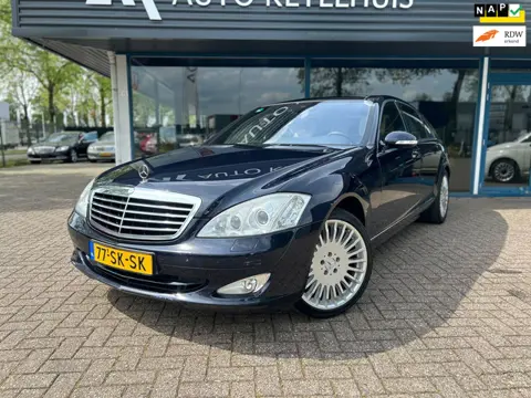 Mercedes-Benz S-klasse 500 Lang Prestige Plus|Softclose|Night view|koelen&verwarmen|Camera
