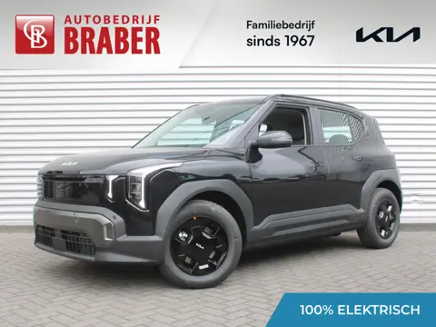 Kia EV2 Air 42.2 kWh | Nieuw | Direct leverbaar | Actieradius tot 317 km (WLTP) | Tot € 3.000 inruil