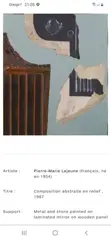 Pierre-Marie Lejeune (1954) - Composition abstraite