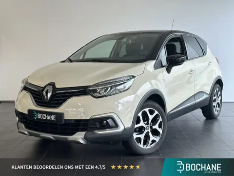 Renault Captur 0.9 TCe Intens TREKHAAK | ACHTERUITRIJCAMERA | PARKEERSENOREN RONDOM | CLIMATE CONTRO