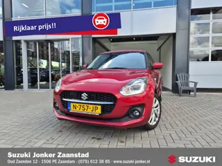 Suzuki Swift 1.2 Select Smart Hybrid