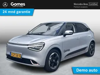 Dongfeng BOX Launch Edition 42 kWh | Adaptieve Cruise Control | Elektrisch Verstelbare Bestuurdersst