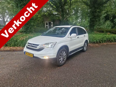 Honda CR-V 2.0i Elegance, 1 eig., dealerond., VERKOCHT!