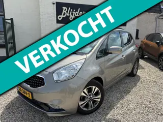 Kia Venga 1.4 CVVT ExecutiveLine Clima | Camera | Stoel & Stuur VW. | Navi |PanoDak Trekhaak Afnb.