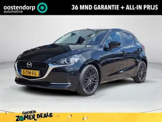 Mazda 2 1.5 Skyactiv-G Sportive | Apple Carplay/Android Auto | Achteruitrijcamera | Airco | Lichtmet