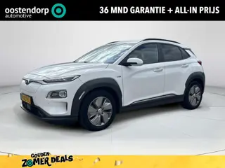 Hyundai Kona EV Limited 64 kWh | Automaat | Navigatie | Cruise Control | Climate Control | Parkeerse