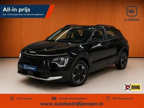 Kia e-Niro 64 kWh Stoelverwarming | Camera