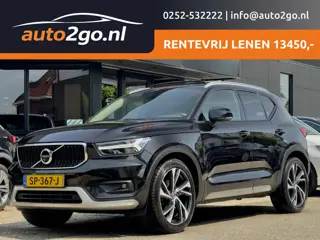 Volvo XC40 2.0 T5 ZOMERACTIE! BETAAL NU 50% 12450 DE REST IN 2JR RENTEVRIJ LENEN