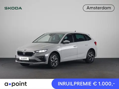 Skoda Scala Edition 1.0 TSI 115pk DSG-7 | Stoel- en stuurverwarming | Travel Assist | Draadloos lade