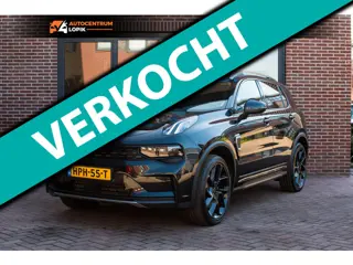 Lynk & Co 01 1.5 Back editon|360 camera|Pano