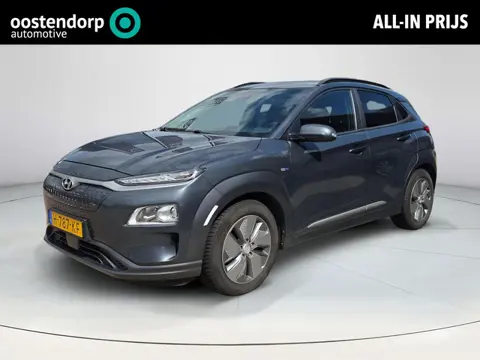 Hyundai Kona EV Fashion 64 kWh | 3 Fase | Dealer onderhouden | Adaptive Cruise Control | Rijklaaprij