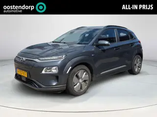 Hyundai Kona EV Fashion 64 kWh | 3 Fase | Dealer onderhouden | Adaptive Cruise Control | Rijklaaprij