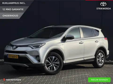 Toyota RAV4 2.5 Hybrid First Edition