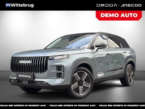 Jaecoo 7 1.5 GDI SHS-P Exclusive Plug-In Hybride met 1500 KG trekgewicht, 1200 KM RANGE Navigatie, E