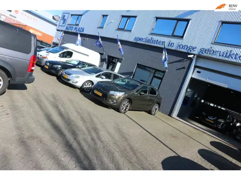 Citroen DS4 1.6 VTi So Chic / MASSAGE / NAP