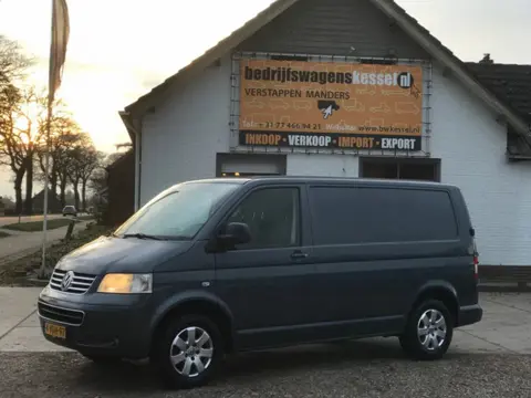 Volkswagen Transporter 1.9 TDI 62 kw L1H1 Airco Trekhaak