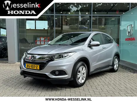 Honda HR-V 1.5 i-VTEC Elegance Automaat - Trekhaak afn. | Dealer onderhouden