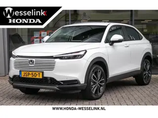 Honda HR-V 1.5 e:HEV Elegance - Honda Sensing | Apple cp/Android auto | Magic Seats