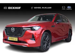 Mazda CX-60 2.5 e-SkyActiv PHEV Homura - Wegklapbare trekhaak - All season banden - Dealer onderhoud