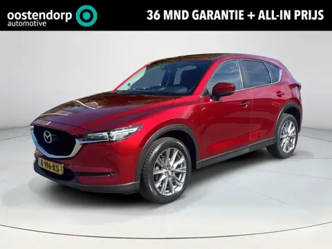 Mazda CX-5 2.0 SkyActiv-G 165 Style Selected Automaat | Rijklaarprijs! | Trekhaak 2000kg | Leder |