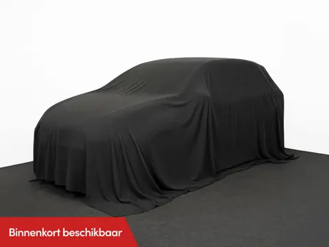 Toyota RAV4 2.5 Plug-in Hybrid AWD 300 First Edition | Nieuw Model |