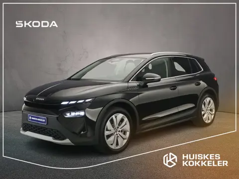 Škoda Elroq