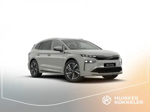 Škoda Enyaq