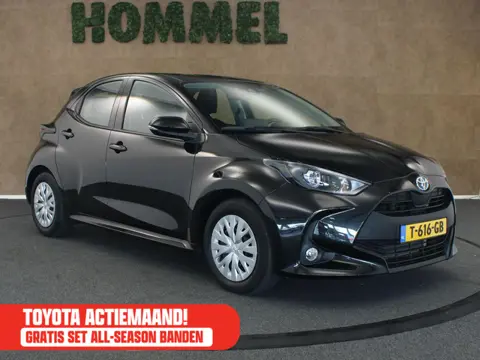 Toyota Yaris 1.5 Hybrid Active - CLIMATE CONTROL - DAB AUDIO - APPLE CARPLAY/ ANDROID AUTO - ARMSTEU