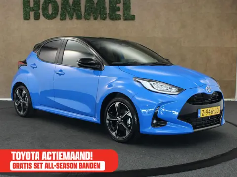 Toyota Yaris 1.5 Hybrid 130 Launch Edition  - ORIGINEEL NEDERLANDSE AUTO - AFKOMSTIG VAN 1E EIGENAAR