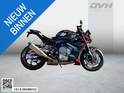 BMW M 1000 R COMPETITION | AKRA | CARBON