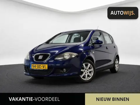Seat Altea 2.0 FSI Lifestyle|LM-VELG|TREKHAAK|APK 7-2027|GROOT SCHERM