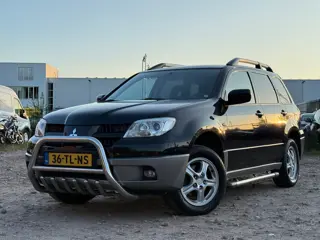 Mitsubishi Outlander Sport 2.0 Invite+/ FRONT SIDE BARS
