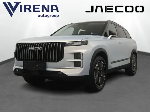 Jaecoo 7 1.5 GDI SHS-P Exclusive - Apple & Android Carplay - Stoelverwarming - Stoelventilatie - 7 j