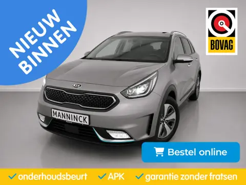 Kia Niro 1.6 GDi Hybrid executive| Carplay|ACC|Stoelventilatie|Camera|Stoelverwarming