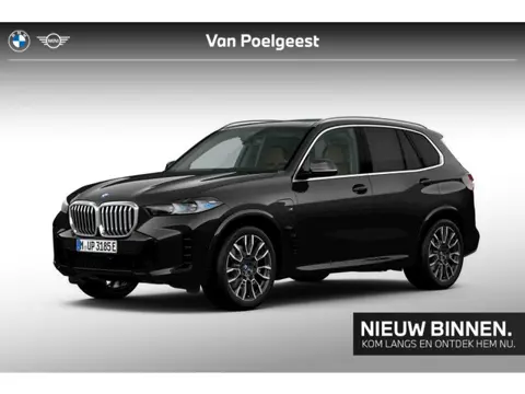 BMW X5 xDrive50e Launch Edition Innovation Pack