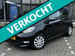 Skoda Citigo e-iV EV Ambition